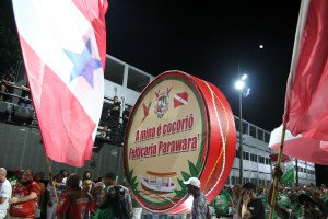 Temporada de ensaios na Sapucaí 2025 - Grande Rio